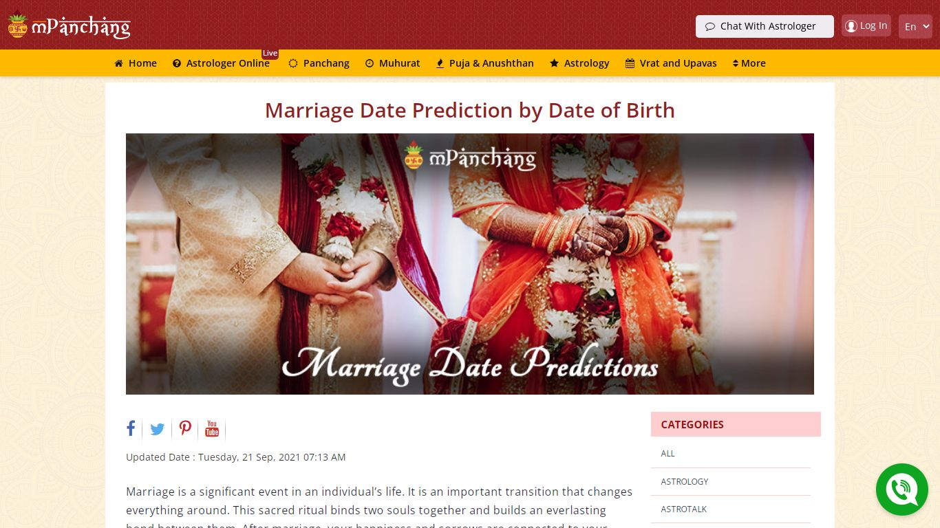 Marriage Date Prediction by Date of Birth | Marriage Astrology - mPanchang